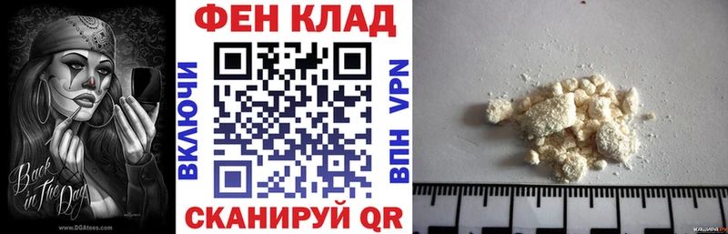 АМФ 97%  kraken ССЫЛКА  Чудово 