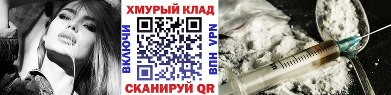 что такое наркотик  Чудово  Героин гречка 