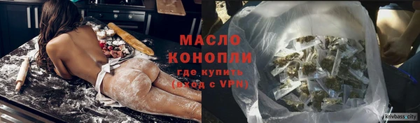 скорость Волоколамск