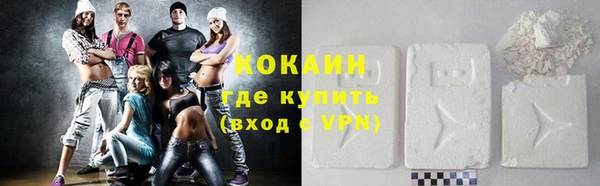 скорость Волоколамск