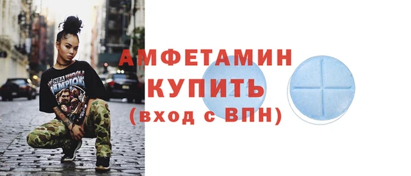 наркотики Володарск