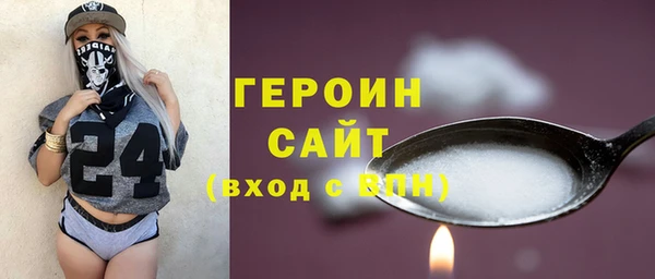 скорость Волоколамск