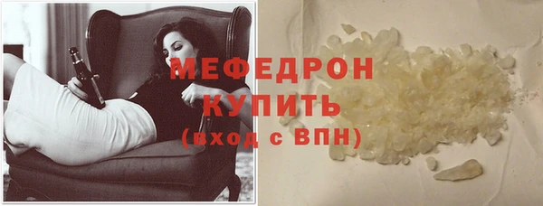 скорость Волоколамск