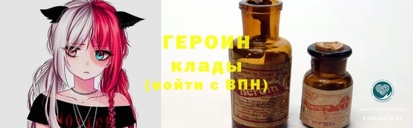мяу мяу мука Верея