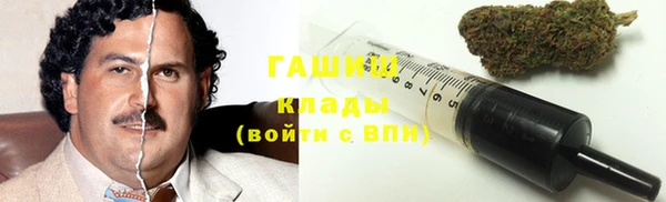 метамфетамин Верхний Тагил