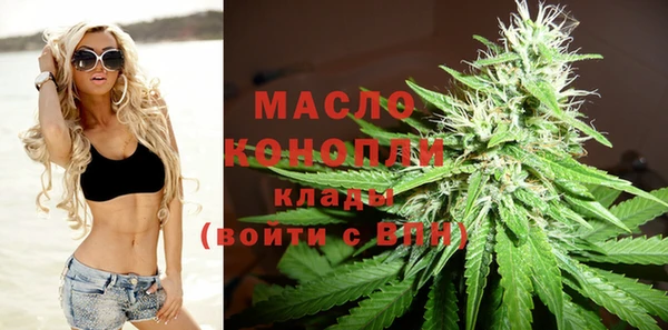 метамфетамин Верхний Тагил