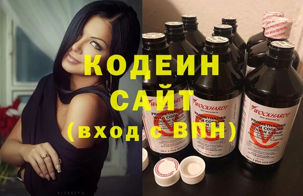 ALPHA PVP Верхнеуральск