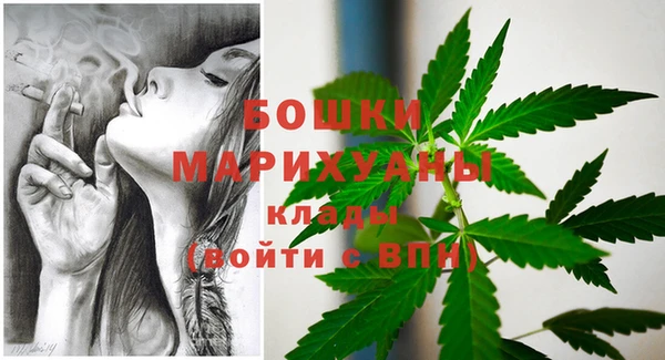 ALPHA PVP Верхнеуральск