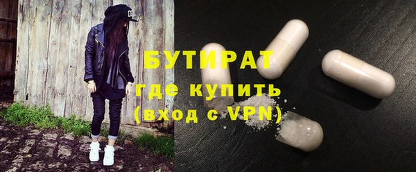 скорость Волоколамск