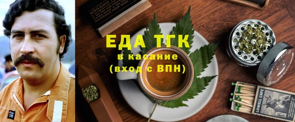 наркотики Володарск